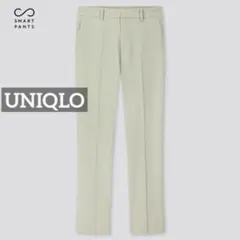 k0351 UNIQLO スマートアンクルパンツ ライトグリーン