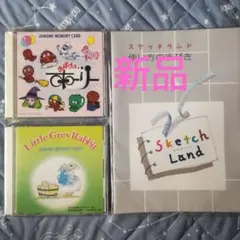 2025年最新】ジャノメ メモリーカードの人気アイテム - メルカリ