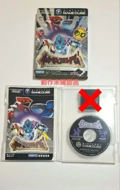 任天堂 ニンテンドーゲームキューブ ポケモンコロシアム ソフト 動作確認品