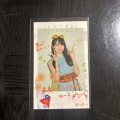 乃木坂46 トレカ 賀喜遥香 真夏の全国ツアーカフェ 2025 乃木坂46 真夏の全国ツアー 2025 カフェ トレーディングカード 賀喜