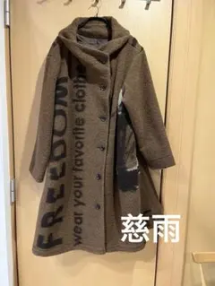 2025年最新】センソユニコジャケットの人気アイテム - メルカリ