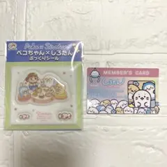 しろたん　ペコちゃん　ノベルティ　ステッカー　シール　2点セットのサムネイル