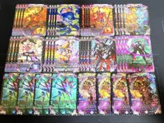 No.A471 クローシスアビス デュエマ 格安デッキ デュエマデッキ - メルカリ