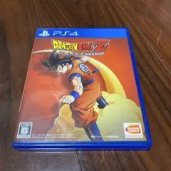 ドラゴンボールz カカロット