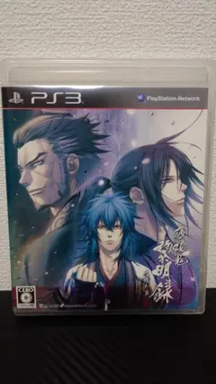 Sony Playstation 3 薄桜鬼 黎明録 名残り草 - 通常版