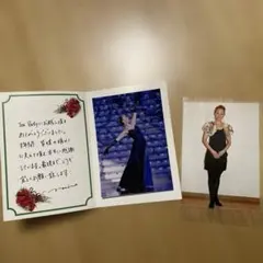 Item thumbnail for item 75971045-19e0-47f6-a190-0567c3185cc0