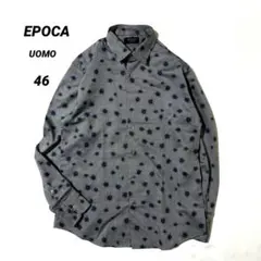 EPOCA UOMO 【製品洗い】ヘリンボーン 総柄 長袖 シャツ 花柄 46のサムネイル