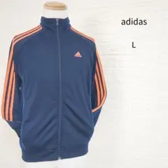 adidas アディダス トラックジャケット L ネイビー 刺繍ロゴ*886