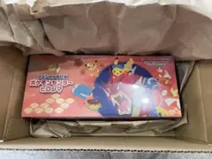 新品未開封】✨✨ポケモンセンター ヒロシマ スペシャルボックス