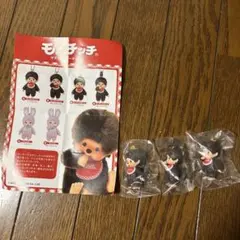 モンチッチ　マスコットキーチェーン