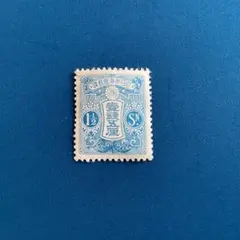 2025年最新】1銭5厘 切手の人気アイテム - メルカリ