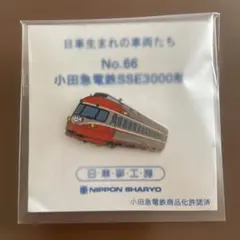 Item thumbnail for item 713bcd6c-426d-42cb-8e86-c0bf12bfe6b3