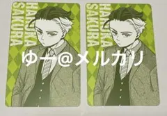 ウィンブレ　ロフト　購入特典　カード　桜遥