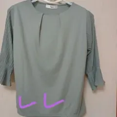 Item thumbnail for item 271485de-9551-409d-b9dd-396271e29d53