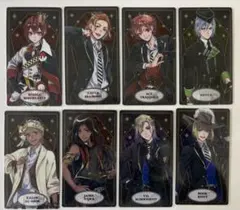 ツイステ　アルカナカードセット