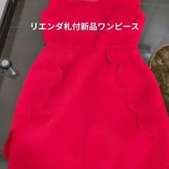 Item thumbnail for item 0e9117f8-fac1-42b0-bf62-6711641cdbfa