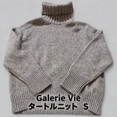 GALERIE VIE ギャルリーヴィー ファインウール タートルニットS