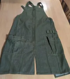 Item thumbnail for item 96c8b235-813f-4068-8a25-8e3f08968bee