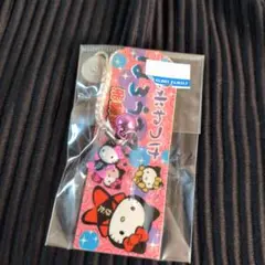 【新品未使用】ご当地キティ　岐阜＆三重＆和歌山セット　まとめ売り（バラ売り不可） 2025年最新】キティ飛騨高山限定の人気アイテム - メルカリ