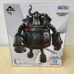 ✨一番くじ✨ワンピース 思い描く未来 C賞 エメト I賞 H賞 5点セット