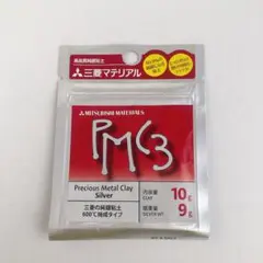 未開封PMC3 銀粘土 7g & 50g セット - メルカリ