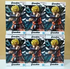 NARUTO 72 series 45 Grandista うずまきナルト 6個