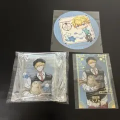 エクス・アルビオ グッズセットのサムネイル