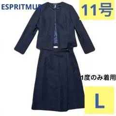 ESPRITMUR フォーマルスーツ 2026年最新】ESPRITMUR レディース スーツ・フォーマル・ドレスの人気