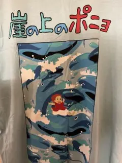14 崖の上のポニョ　L Ｔシャツ