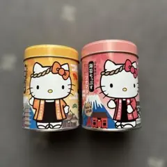 ハローキティ 缶 2個セット