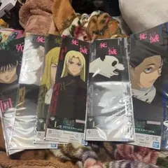 一番くじ呪術廻戦L賞クリアポスター６種