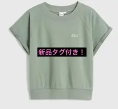 【激安‼️早い者勝ち‼️新品タグ付き‼️】GAP グリーン　スウェット　半袖