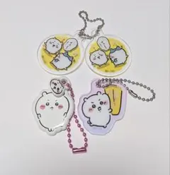 ちいかわ アクリルキーホルダー