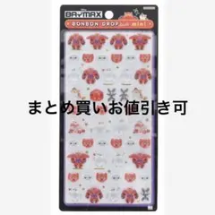 ボンボンドロップシール　ミニ　ベイマックス