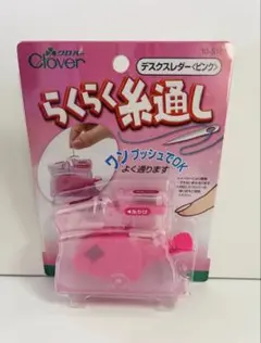 클로버 이지 스레드 스레딩 데스크, 핑크, 새제품, 미사용
