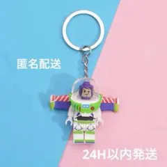 未使用　バズ・ライトイヤー キーホルダー トイ・ストーリー　互換性のサムネイル