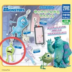 2026年最新】モンスターズインクストラップの人気アイテム - メルカリ