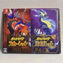 ポケットモンスター スカーレット・バイオレット ダブルパック