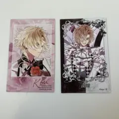 ディアラバ 無神コウ　ポラ風カード