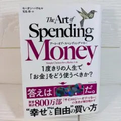 Item thumbnail for item 266688ac-5e46-4c08-b26e-0e09ac7bfd9b