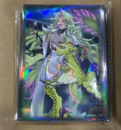 ボルシャックスリーブギルクロスNEX スリーブ デュエルマスターズ