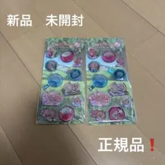 aya/a様 リクエスト 2点 まとめ商品