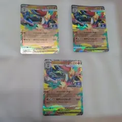 ジムプロモ　メガマフォクシーex　ポケモンカード　3枚　プロモのサムネイル