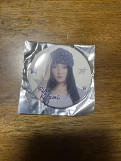 R様 リクエスト 4点 まとめ商品