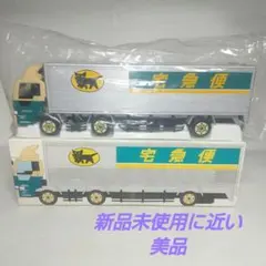 (2914)トミカ ヤマト運輸 宅急便 10tトラック 非売品