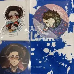 2025年最新】雪宮剣優 プリンセスカフェの人気アイテム - メルカリ