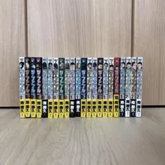 ザ・ファブル 全22巻セットのサムネイル