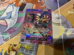 トラファルガー・ロー　sp