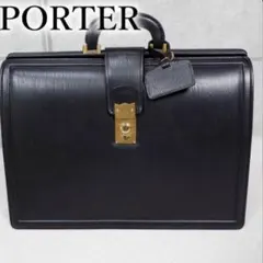 美品♡A4可♡PORTER ポーター ロゴ ダレスバッグ 黒 吉田カバン 鍵付