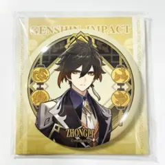 Item thumbnail for item 416ccfc5-ae66-45e7-951e-197e451514d9